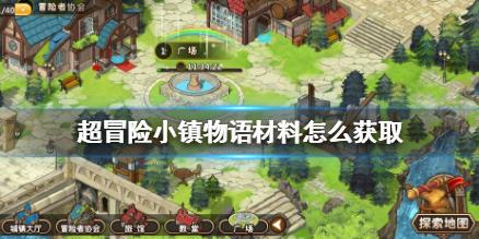 区卫生健康监督所召开医药生产企业职业健康执法工作座谈会