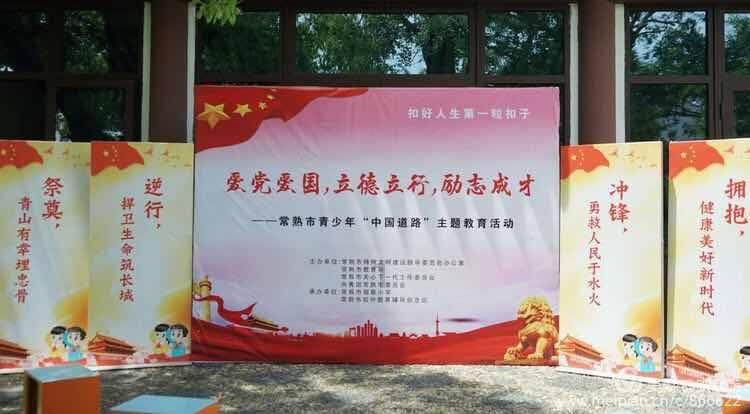 土豪老汉七旬得子:宠爱背后的幸福密码