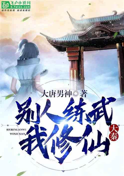 快点上厕所